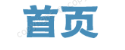 外汇平台,正规的外汇平台有哪些